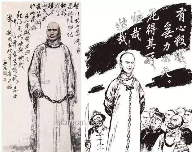 挽救“大明药丸”：破解千年病君隐喻，根治“无根”变法顽疾